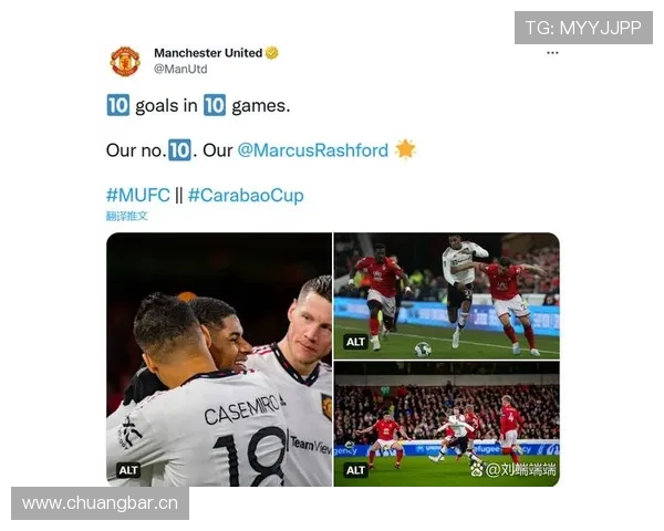 伊萨克与拉什福德终结效率及战术角色对比分析