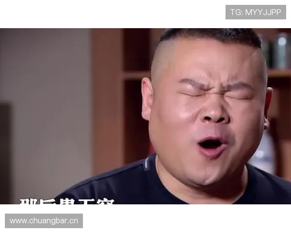 韩旭回家穿拖鞋的样子，完全没明星架子，这反差让人笑喷了！