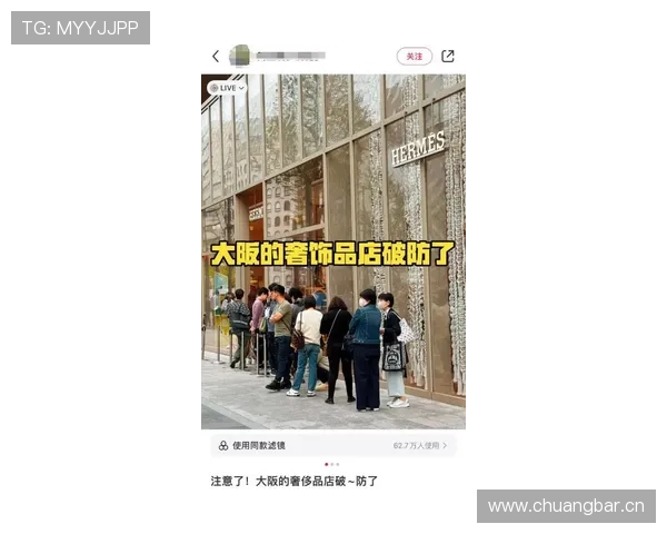 崔家溪训练完直接去奢侈品店扫货，这自律和消费观也太割裂了