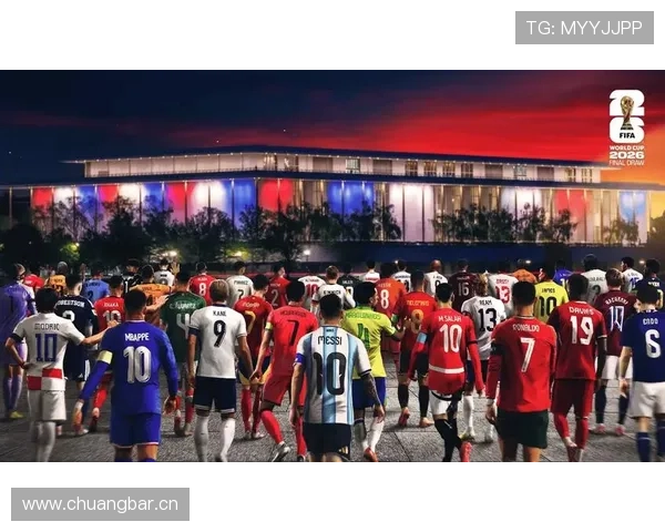 2026世界杯抽签仪式什么时候举行 2026世界杯抽签仪式什么时候举行